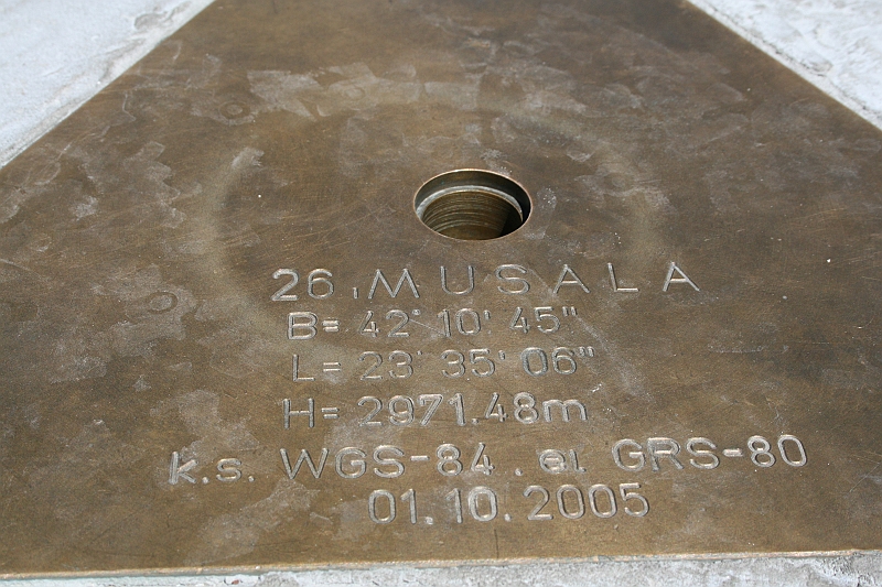 Bulgaria 2008 644